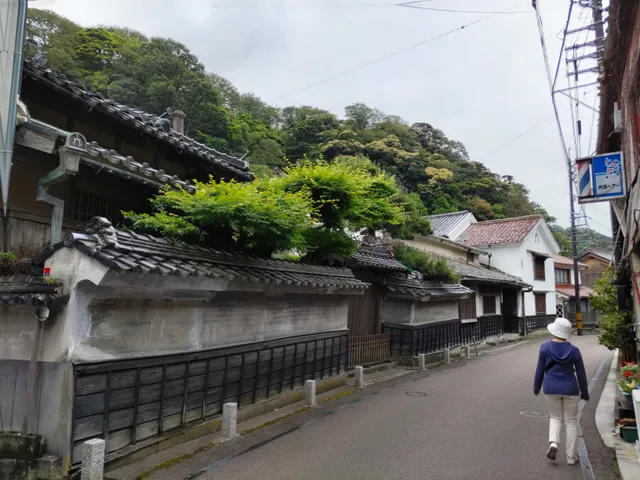 Naito Family Residence