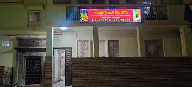 Gayatri Paying Guest House