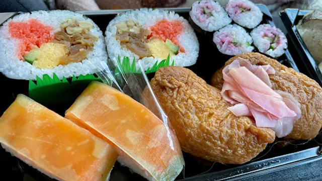 松乃寿司高田町店（お持ち帰り寿司専門店）