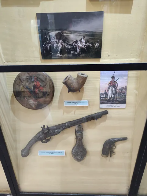 Yeisk Local History Museum named after V. Samsonov