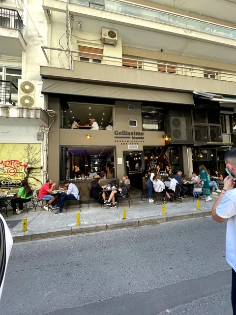 Gellissimo Biscoto | Brunch • Coffee | Thessaloniki