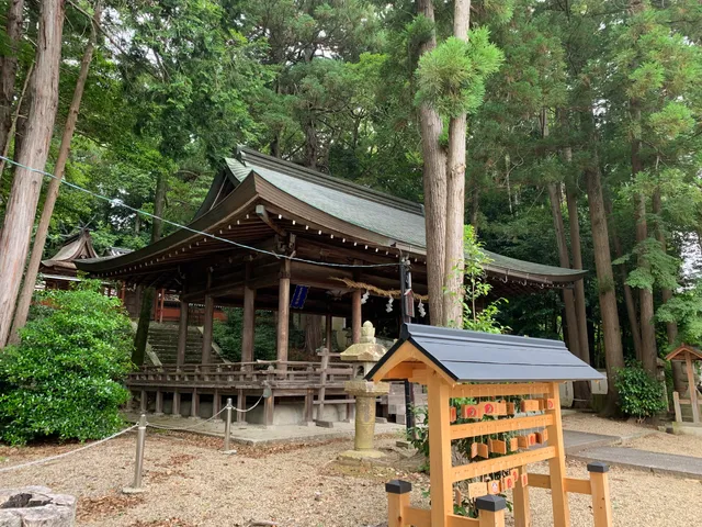 Yataniimasukushitamahiko Shrine