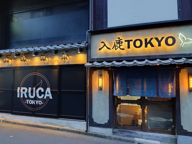 Iruca Tokyo Roppongi
