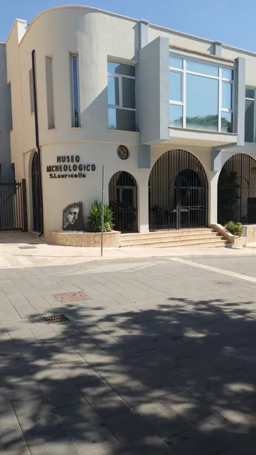 Museo Archeologico Salvatore Lauricella