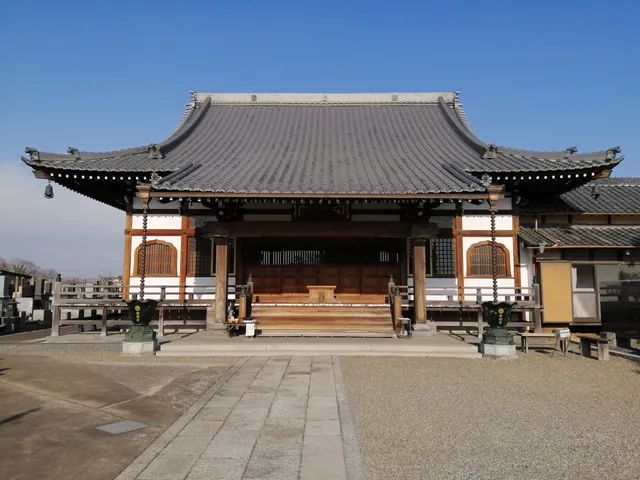 Tomyoji