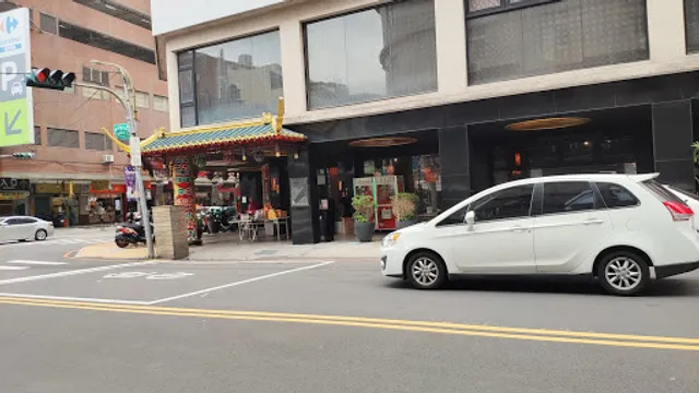 老四川巴蜀麻辣燙 竹北店