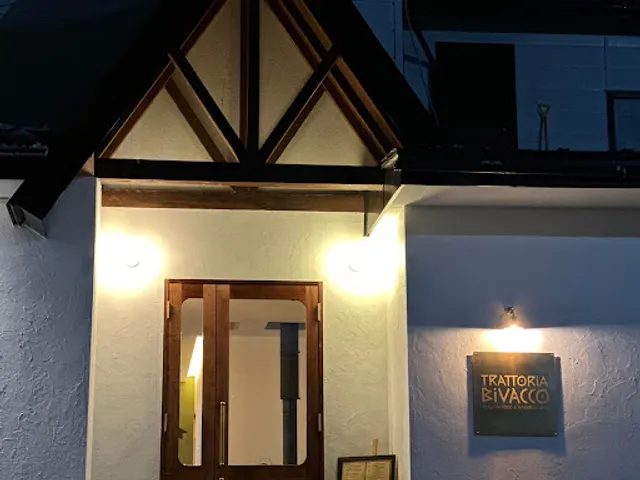 TRATTORIA BIVACCO トラットリア ビバッコ