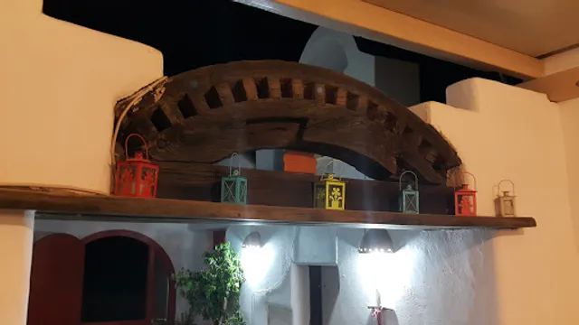 Ο ΚΑΤΣΟΥΝΑΣ