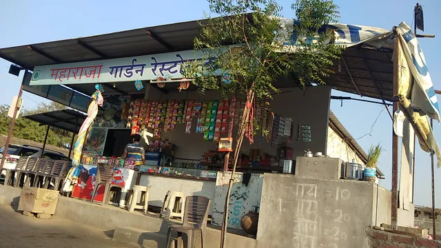 Maharaja Garden Restaurant