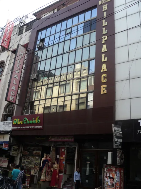 Hotel Hill Palace