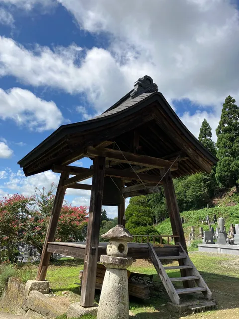 Gyokuryuin Temple