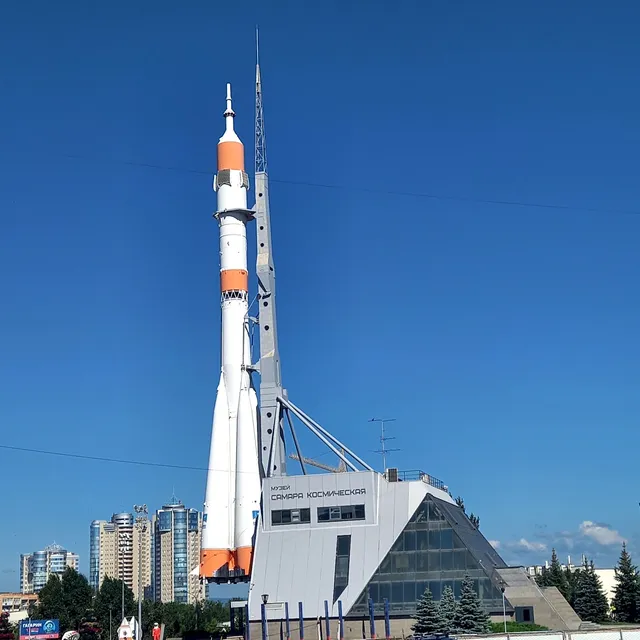 МВЦ "Самара Космическая"