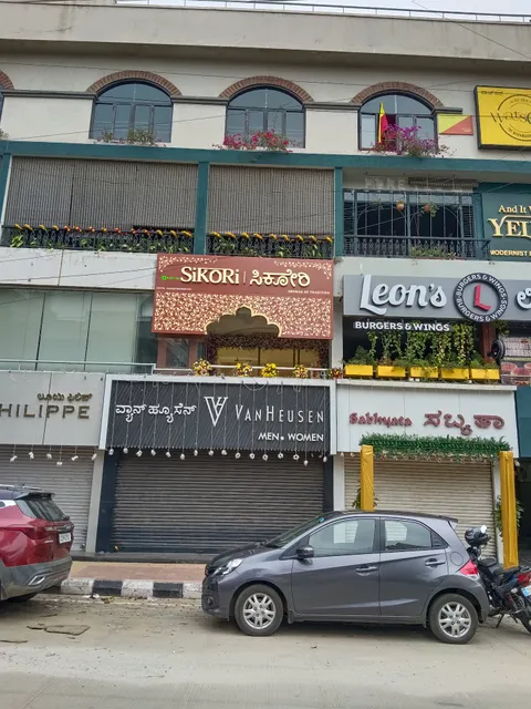 Sikori - Pure Veg Restaurant, Sweets & Savouries