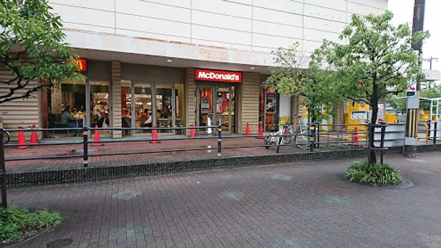 McDonald's Aeon Konoike