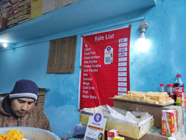 Tiwari Hotel & Restaurant