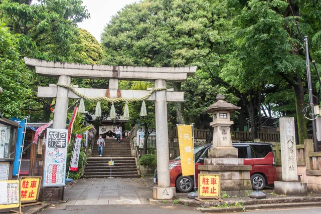 Taishidō Hachiman Shrine