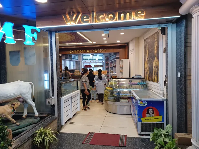 Nandini Swadista Loka