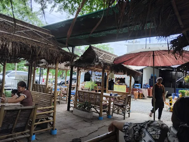 ซุ้มตำถาด