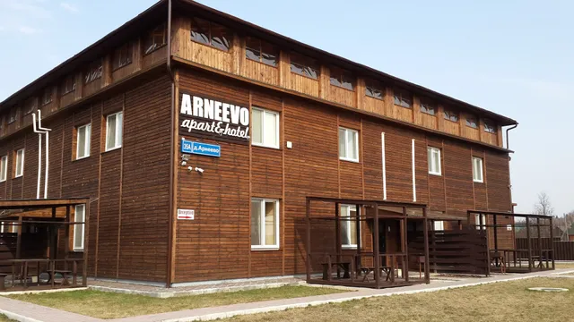 Aparthotel "Arneevo"