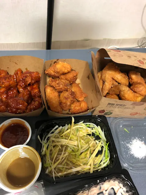 페리카나 고매리점