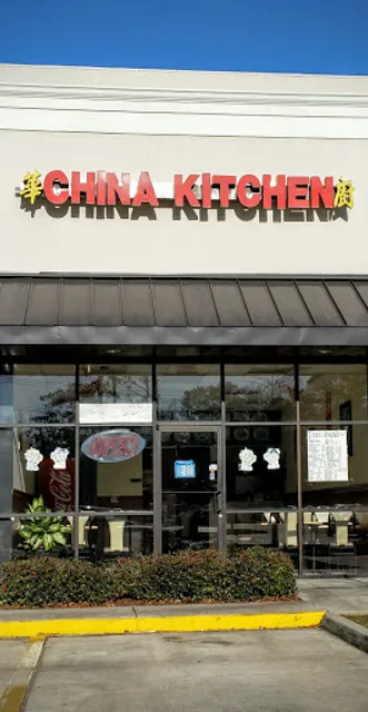 China Kitchen