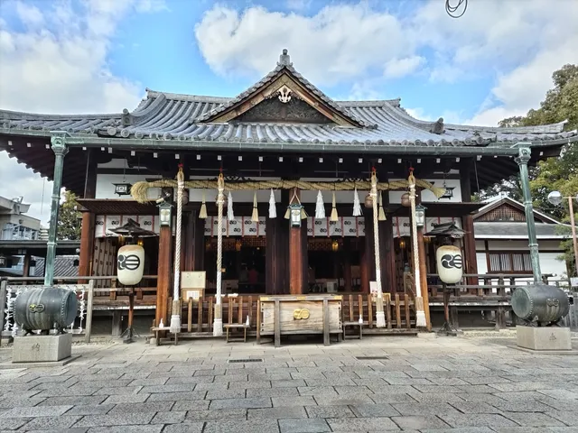 Harima no Kuni Sōsha Shrine