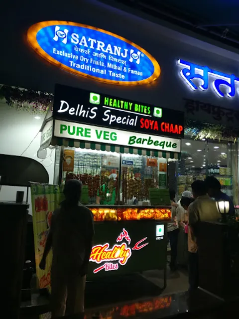 Healthy Bites Pure Veg Barbeque