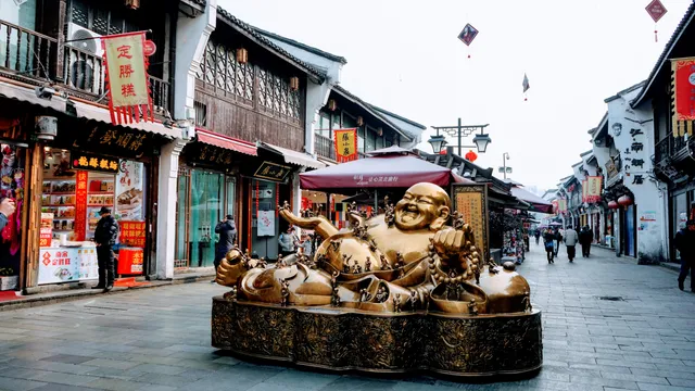 Qing He Fang Li Shi Wen Hua Te Se Jie Qu