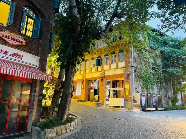 Yantaishan Park （South Gate）