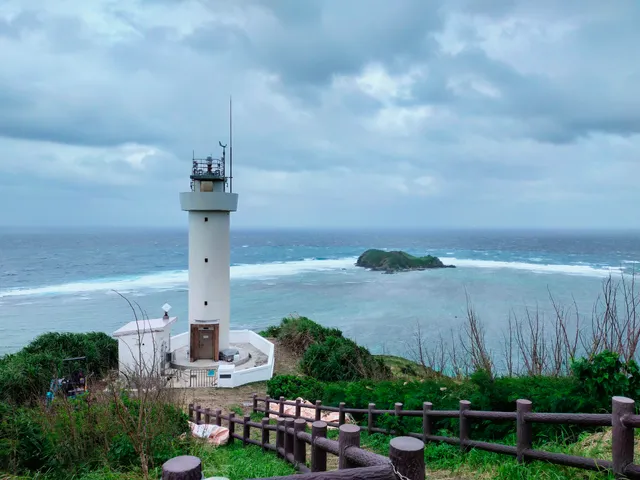 Hirakubo Tomidai (Sakishima Beacons)