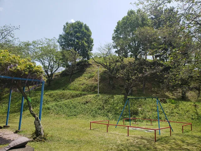 Inariyama Park