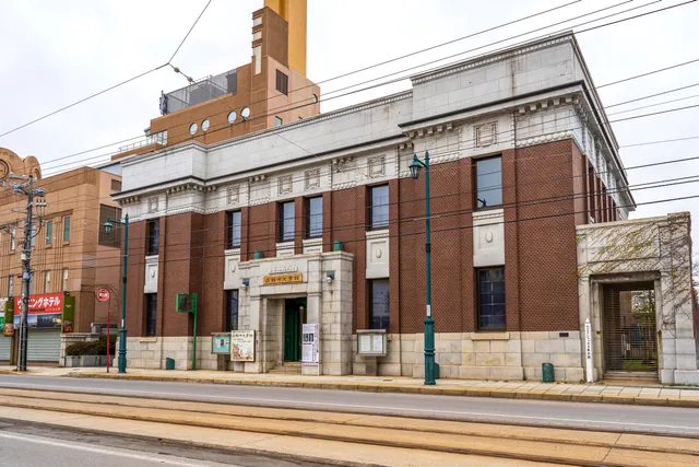 Hakodate City Museum of Literature