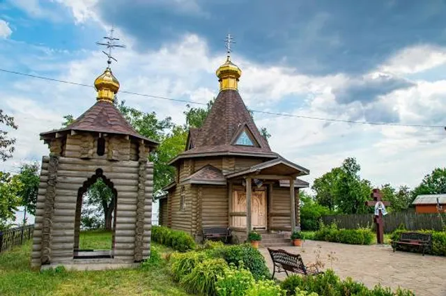 городское поселение Вольск