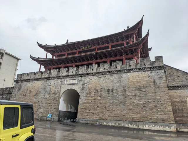 Jianshui Lin'an Ancient City