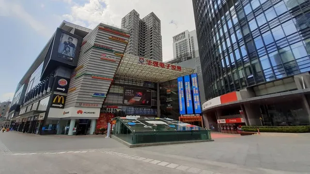 Shenzhen Central Park