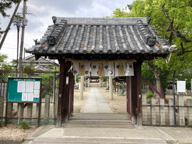 Shibagaki Jinja