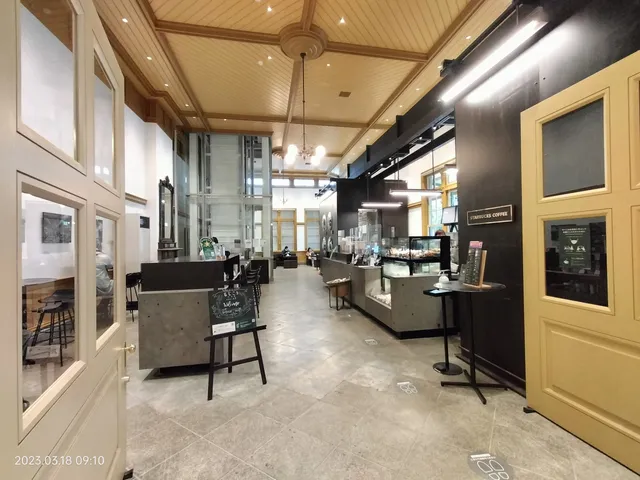 Starbucks Coffee - Mojiko Station