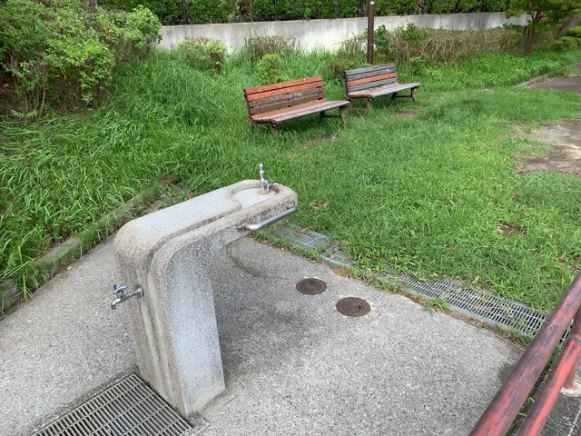 Utsukushigaoka Nichome Park