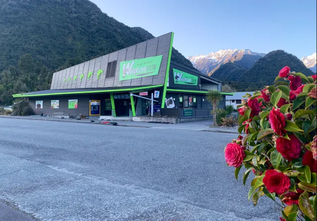 West Coast Wildlife Centre