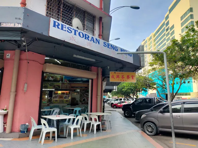 Seng Hing Coffee Shop