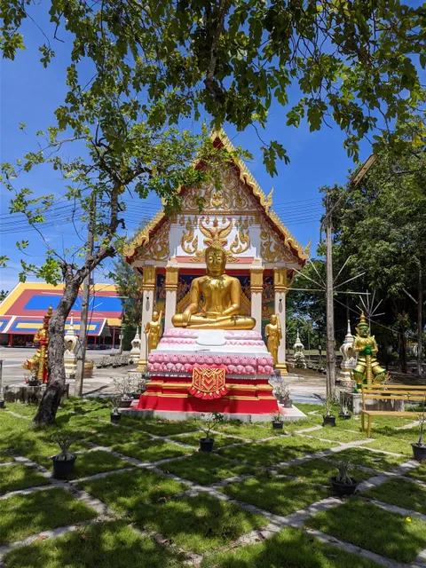 Wat Khok Kema