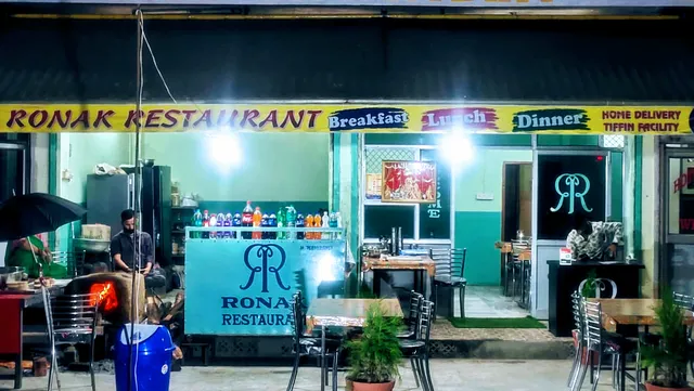 RONAK RESTAURANT