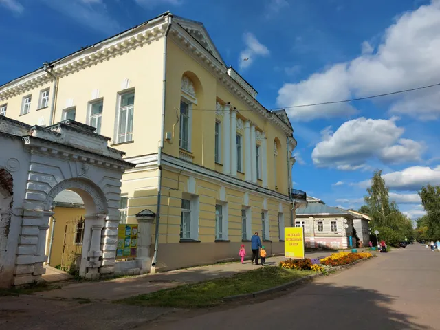 Children's Museum Center