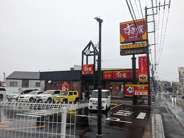 すき家 宇都宮下戸祭店