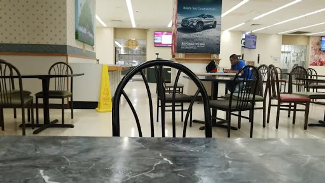 University Hospital Cafeteria - The Garden Cafe/Bistro