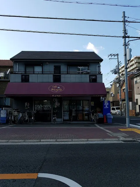 カフェ・ド・バイスクル