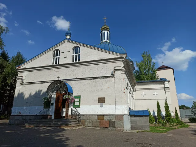 Holy Trinity Markov Monastery