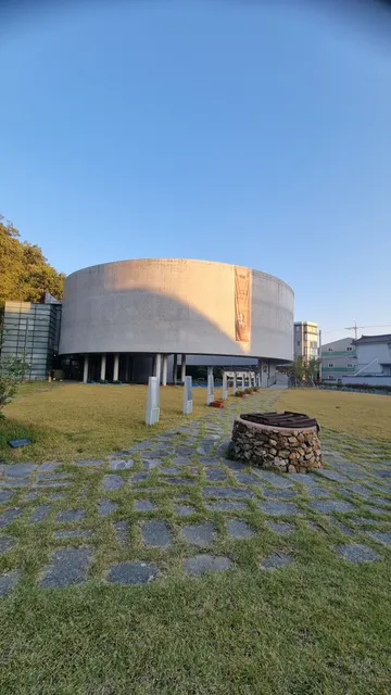 Son Yang Won Memorial Museum