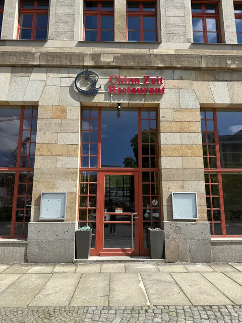 China Restaurant China Zeit 食光餐厅