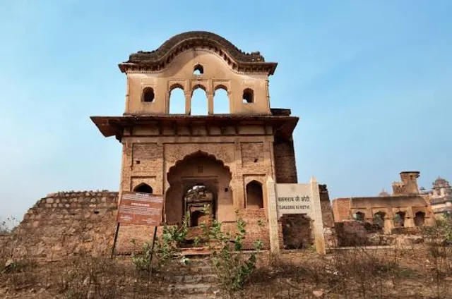 Rai Bhagat ki Kothi